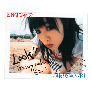 Suzuki Shoko的專輯Snapshots