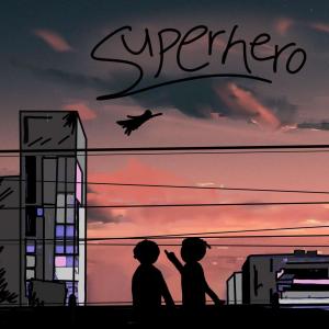 loveoder的專輯superhero (feat. loveoder)