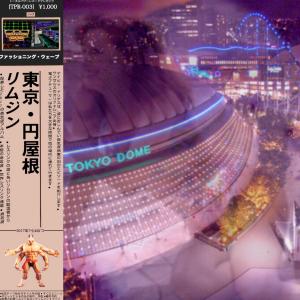 Limousine的專輯Tokyo Dome