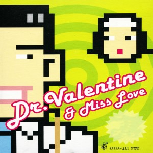 ดาวน์โหลดและฟังเพลง รถไฟฟ้า (Love Train) พร้อมเนื้อเพลงจาก ด๊อกเตอร์วาเลนไทน์ แอนด์ มิสเลิฟ