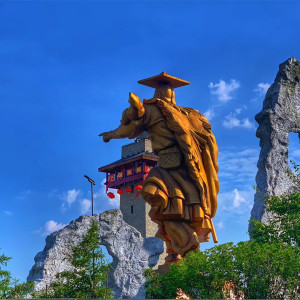 收聽爾瑪娜依的紅星閃閃照羌山歌詞歌曲