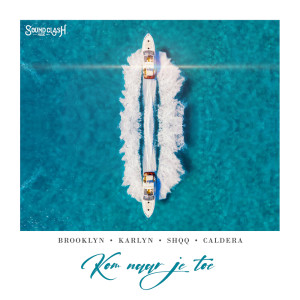 Listen to Kom Naar Je Toe song with lyrics from Brooklyn