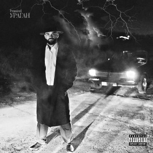 Album Ураган (Explicit) from 