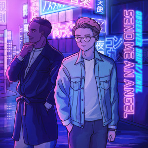 Listen to Send Me an Angel song with lyrics from Observer Drift