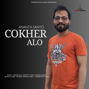 Album Cokher Alo from Ananta Santo