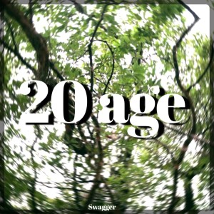 Swagger的專輯20 age