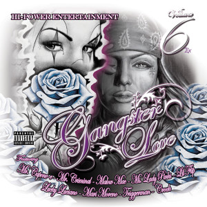 收聽Miss Lady Pinks的Love the One Your With (Explicit)歌詞歌曲