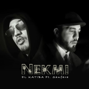 Album Nekmi from EL KATIBA