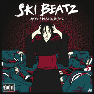 ดาวน์โหลดและฟังเพลง Nothing But Us พร้อมเนื้อเพลงจาก Ski Beatz