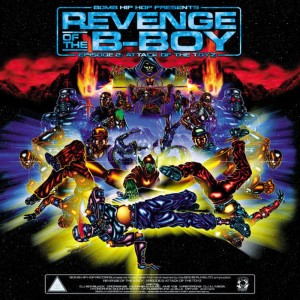 อัลบัม Revenge of the B-Boy, Episode 2 - Revised ศิลปิน Various Artists