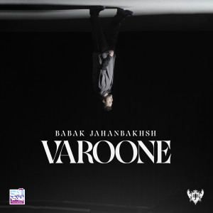 Babak Jahanbakhsh的專輯Varoone