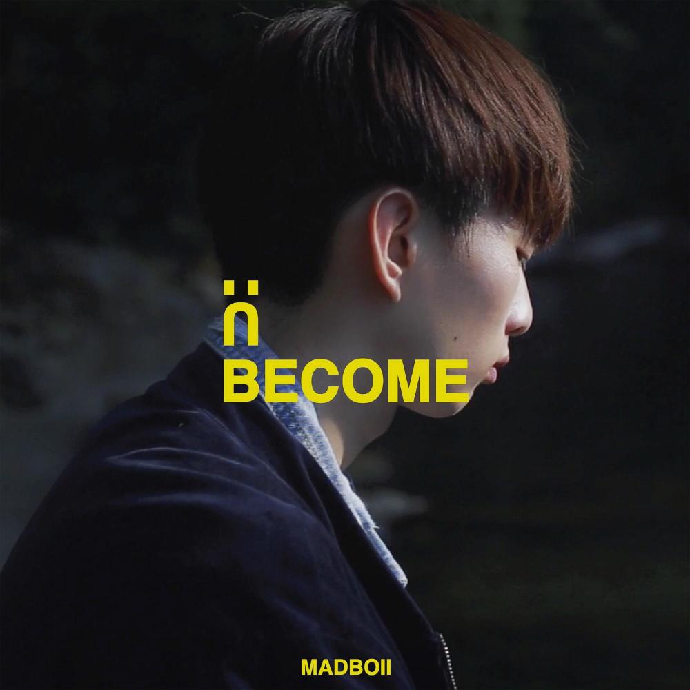 U Become (Instrumental) (伴奏)