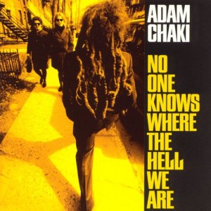ดาวน์โหลดและฟังเพลง Something Between You and Me พร้อมเนื้อเพลงจาก Adam Chaki