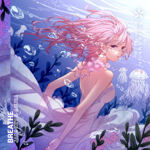 ดาวน์โหลดและฟังเพลง Breathe พร้อมเนื้อเพลงจาก Jade Key