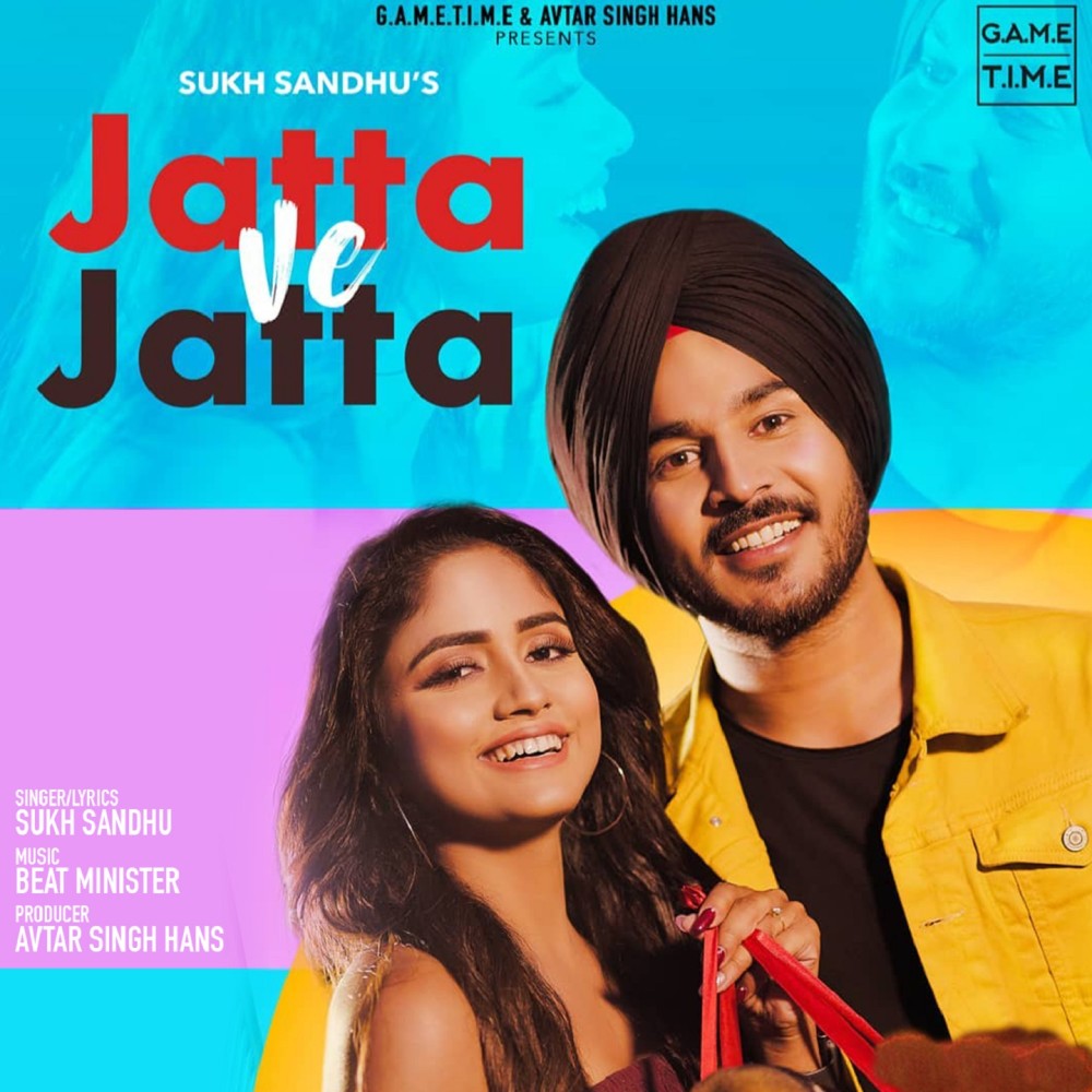 Jatta Ve Jatta