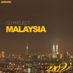 CD Project的專輯Malaysia