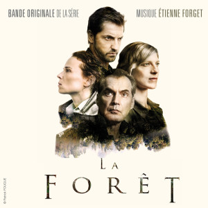 ดาวน์โหลดและฟังเพลง Jennifer พร้อมเนื้อเพลงจาก Etienne Forget