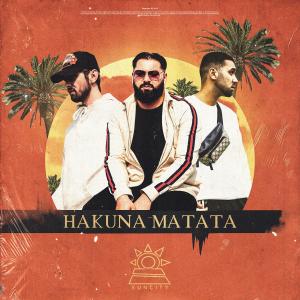 收聽Suncity的Hakuna Matata (Explicit)歌詞歌曲