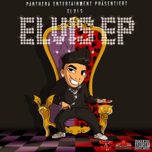 收聽Elvis Schwarz的DONG DONG歌詞歌曲