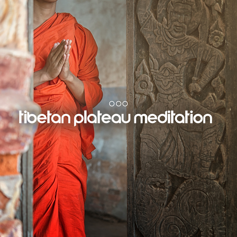 Buddha’s Reflections