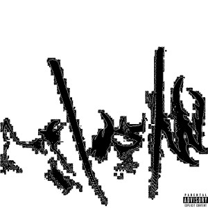收聽besumnight的ГОРОД В СНЕГУ (Explicit)歌詞歌曲