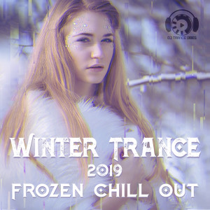 ดาวน์โหลดและฟังเพลง Sunset Love พร้อมเนื้อเพลงจาก Dj Trance Vibes