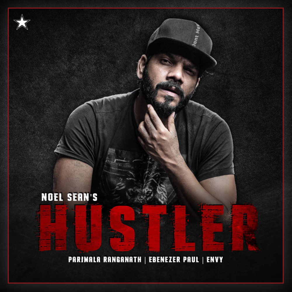 Hustler (Explicit)