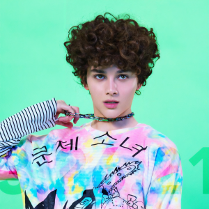 Reiley ดาวน์โหลดและฟังเพลงฮิตจาก Reiley