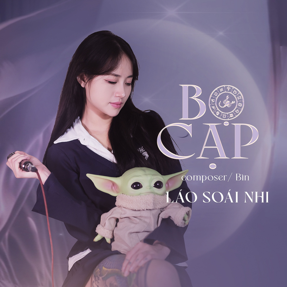 Bọ Cạp