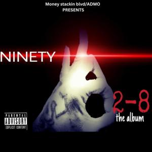 Quisy bandz的專輯Intro (Explicit)