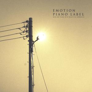 Album New Age Piano With Beautiful Memories from Korea Various Artists