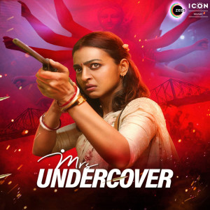 อัลบัม Mrs. Undercover (Original Motion Picture Soundtrack) ศิลปิน Abhinav Shekhar