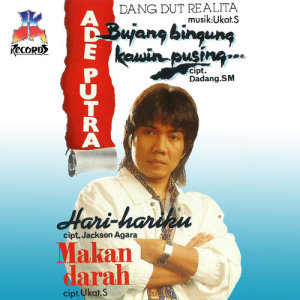 Album Bujang Bingung Kawin Pusing from Ade Putra