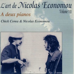 อัลบัม Bartók, Corea, Economou : "On two pianos" - L'art de Nicolas Economou, volume 7 ศิลปิน Nicolas Economou