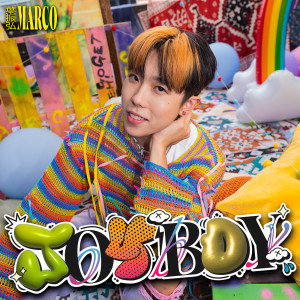 收聽Marco 葉振弘的Joy Boy歌詞歌曲