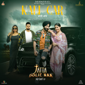 Listen to Kali Car song with lyrics from Shipra Goyal
