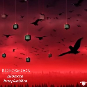 Listen to Disekto Interloudio song with lyrics from B.D. Foxmoor