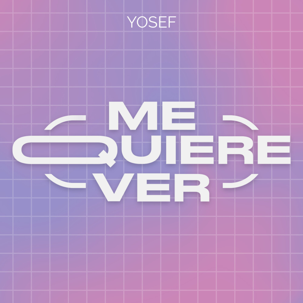 Me Quiere Ver