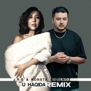 ดาวน์โหลดและฟังเพลง U haqida (Remix) พร้อมเนื้อเพลงจาก J.R.B