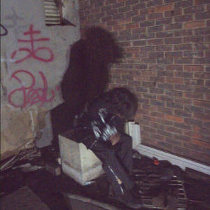 ดาวน์โหลดและฟังเพลง thorns (Explicit) พร้อมเนื้อเพลงจาก Dp