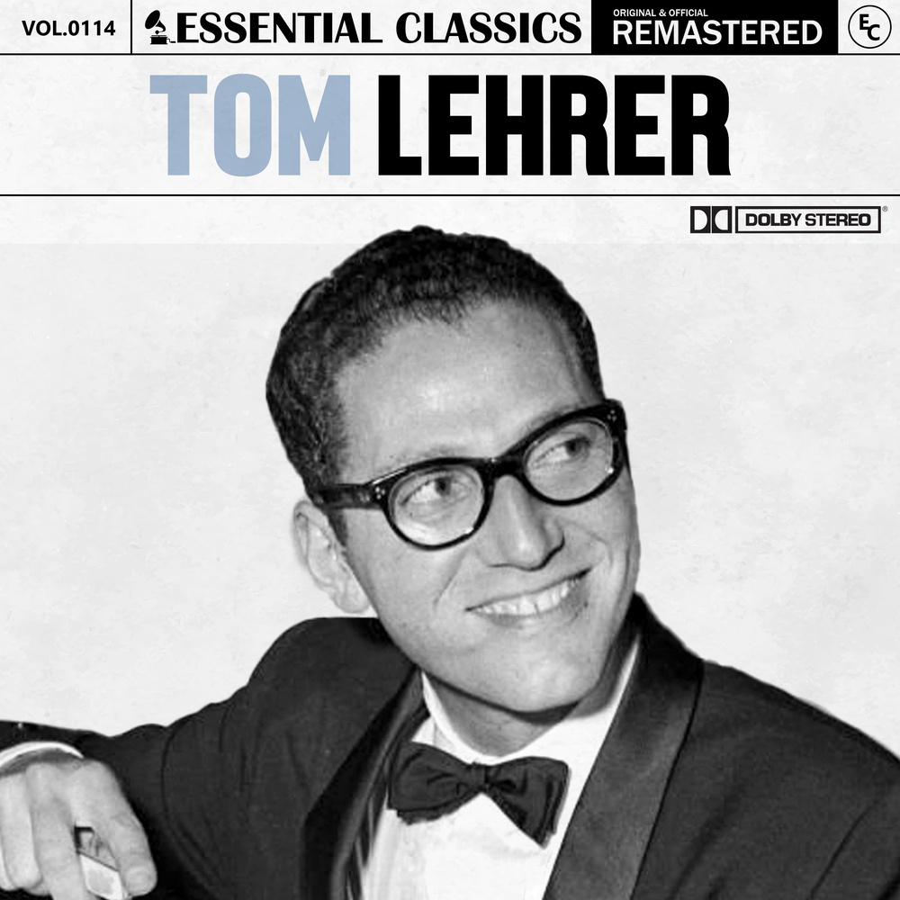 The Weiner Schnitzel Waltz (2023 Remastered)