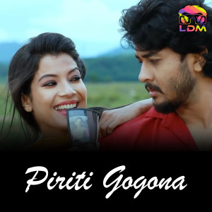 Bikashita Gogoi的专辑Piriti Gogona