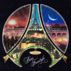 收聽Boukan Records的VEM CA歌詞歌曲