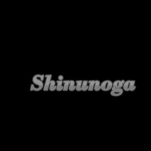 sped up baby white的专辑Shinunoga