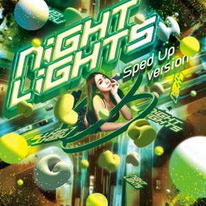 Dengarkan lagu YELLOW (feat. E.R.I) [Sped Up] nyanyian DJ SARA dengan lirik