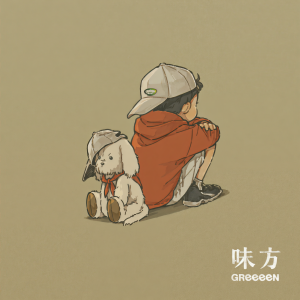 default album img