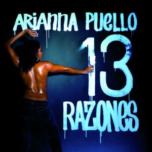 收聽Arianna Puello的Lo mas grande歌詞歌曲