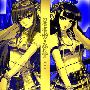 ดาวน์โหลดและฟังเพลง Servant (Explicit) พร้อมเนื้อเพลงจาก absoluteranks