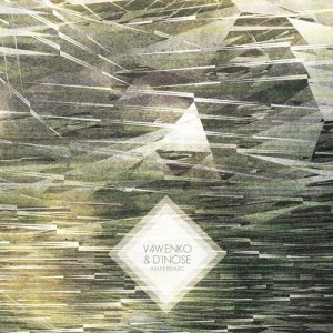 ดาวน์โหลดและฟังเพลง Dsd Flux.Never Get Burn พร้อมเนื้อเพลงจาก v4w.enko+d'incise