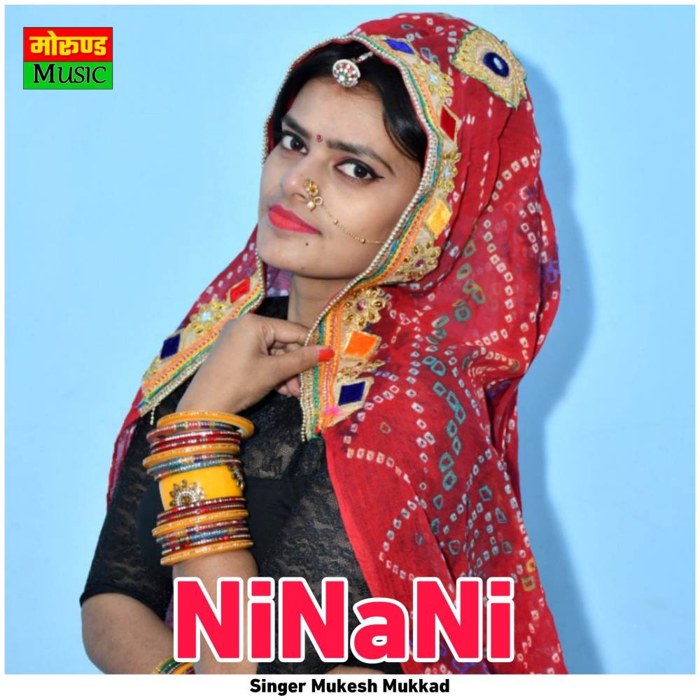 NiNaNi